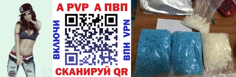 OMG   Лесозаводск  A PVP СК 