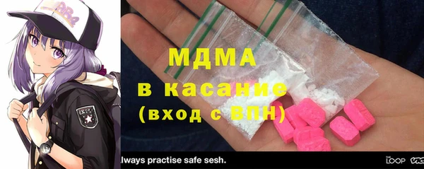 марки lsd Покровск