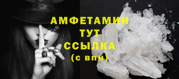 mix Абинск