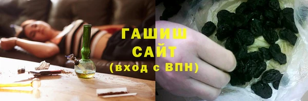 mix Абинск
