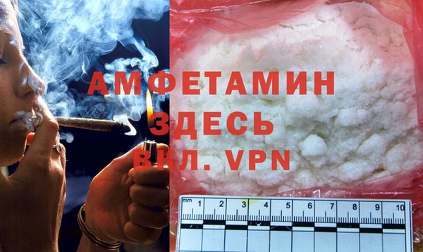 mix Абинск
