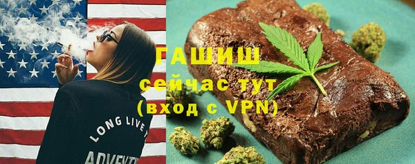 mix Абинск