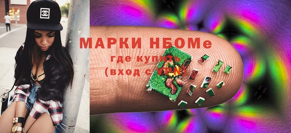 mix Абинск
