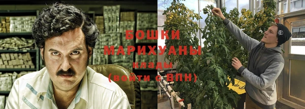 соль курить ск Абдулино