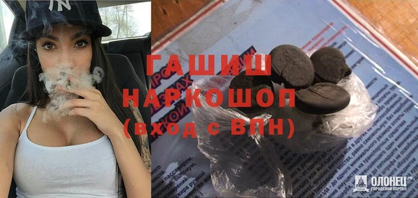 mix Абинск