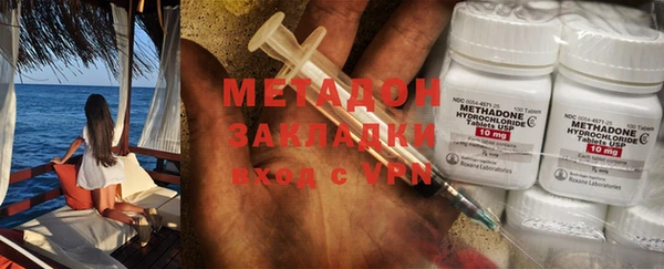 mix Абинск