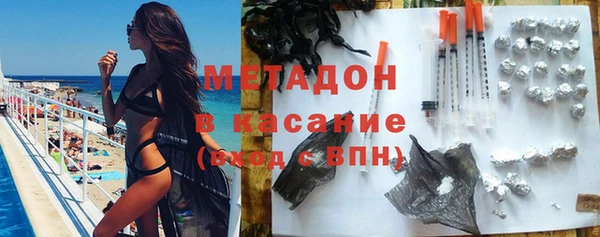 гашик Покачи