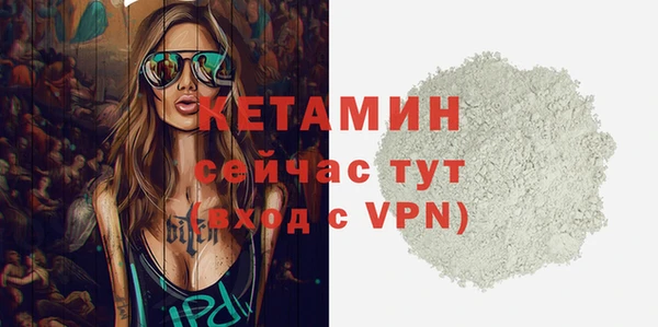 соль курить ск Абдулино