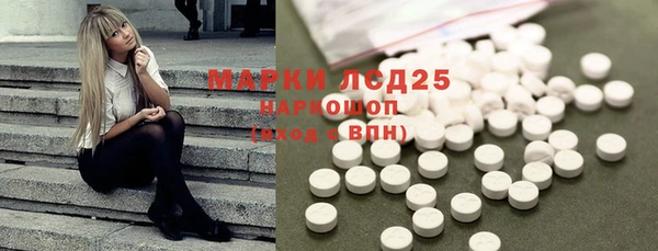 mix Абинск