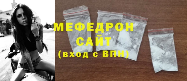 марки lsd Покровск